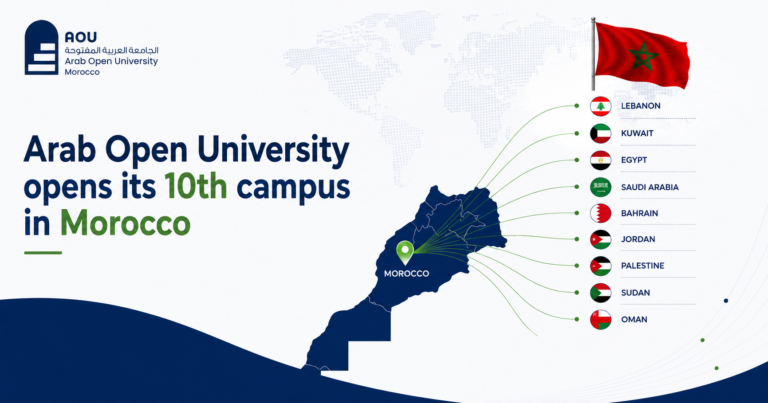 Arab Open University opens its 10th campus in Morocco, eyeing the African Sahel
